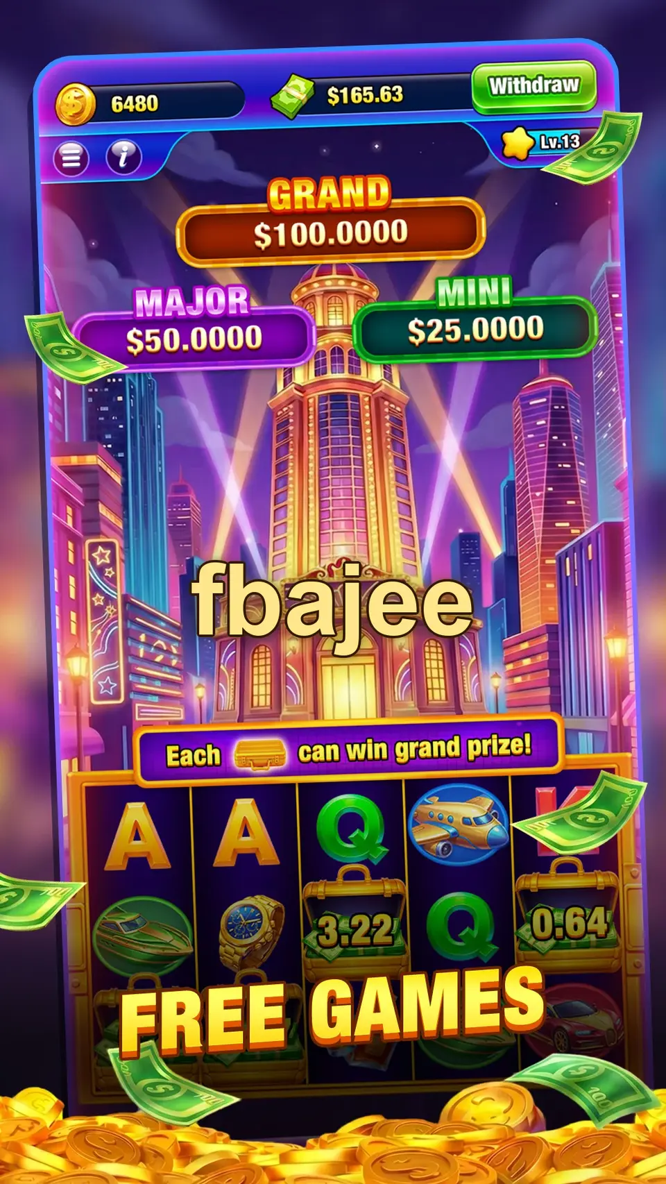 fbajee লগইন