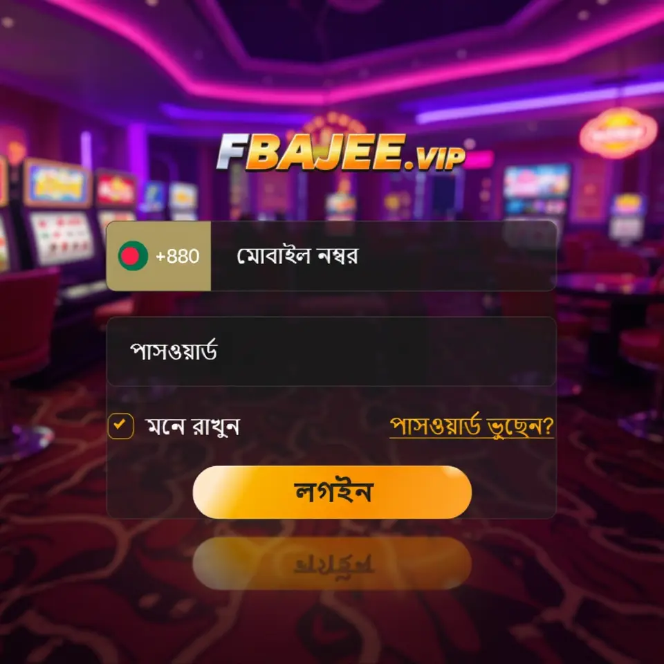 fbajee এখনই নিবন্ধন করুন - ডাউনলোড APK